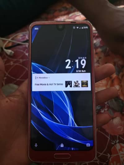Sharp Aquos R2