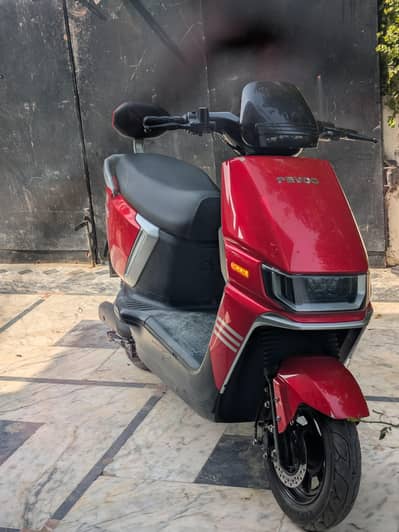 Revoo A12