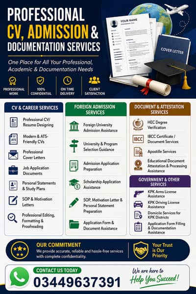 Professional CV, Admission & Documentation Services