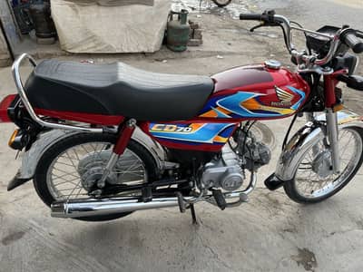 CD70 Honda Applied For