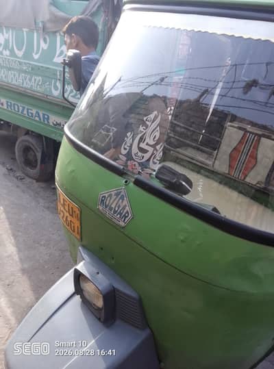 Rozgar auto