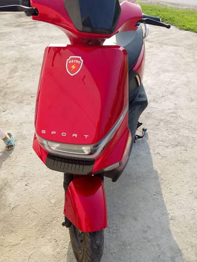 Metro T9 Electric Scooter
