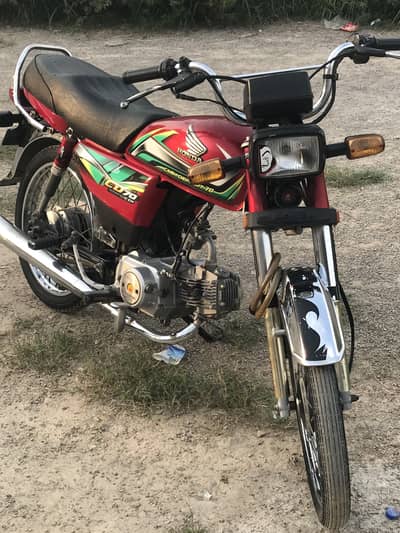Honda CD 70 2022
