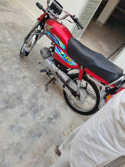 Honda cd 70 phone 03035400054