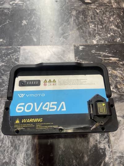 Lithium battery