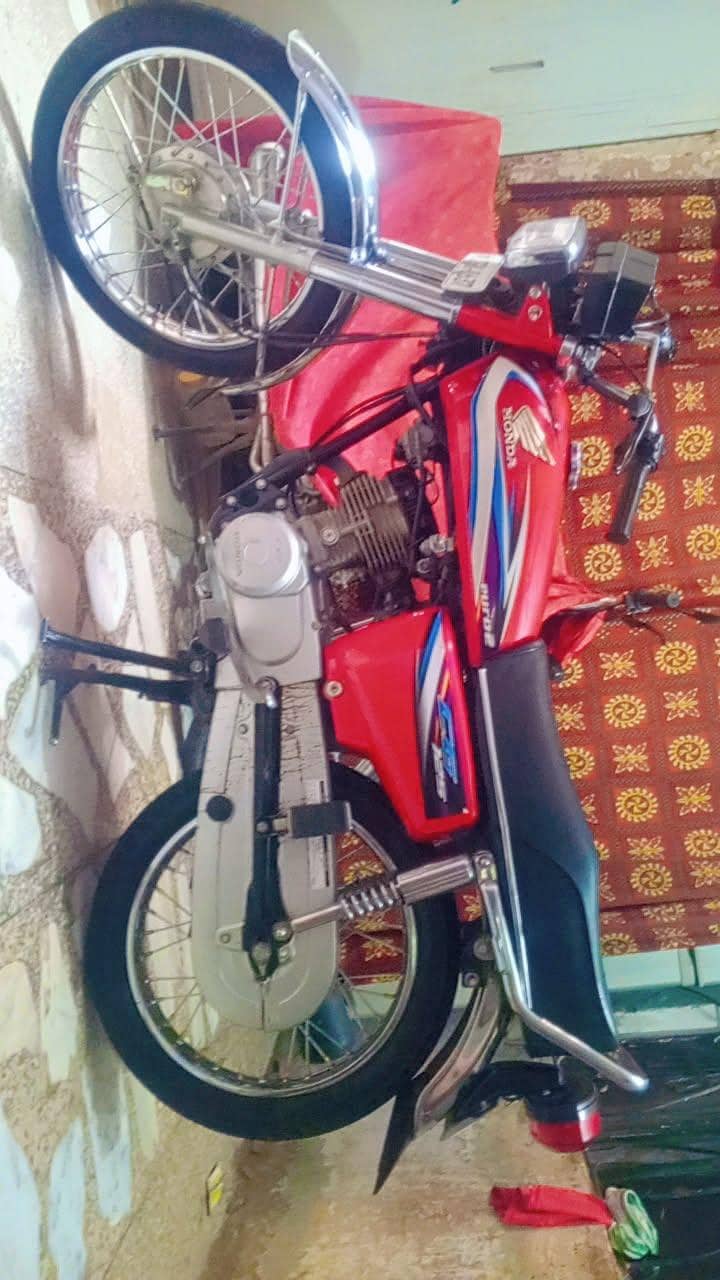 sall for. bick 0