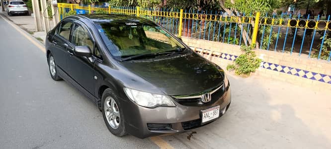 Honda Civic Prosmetic 2007