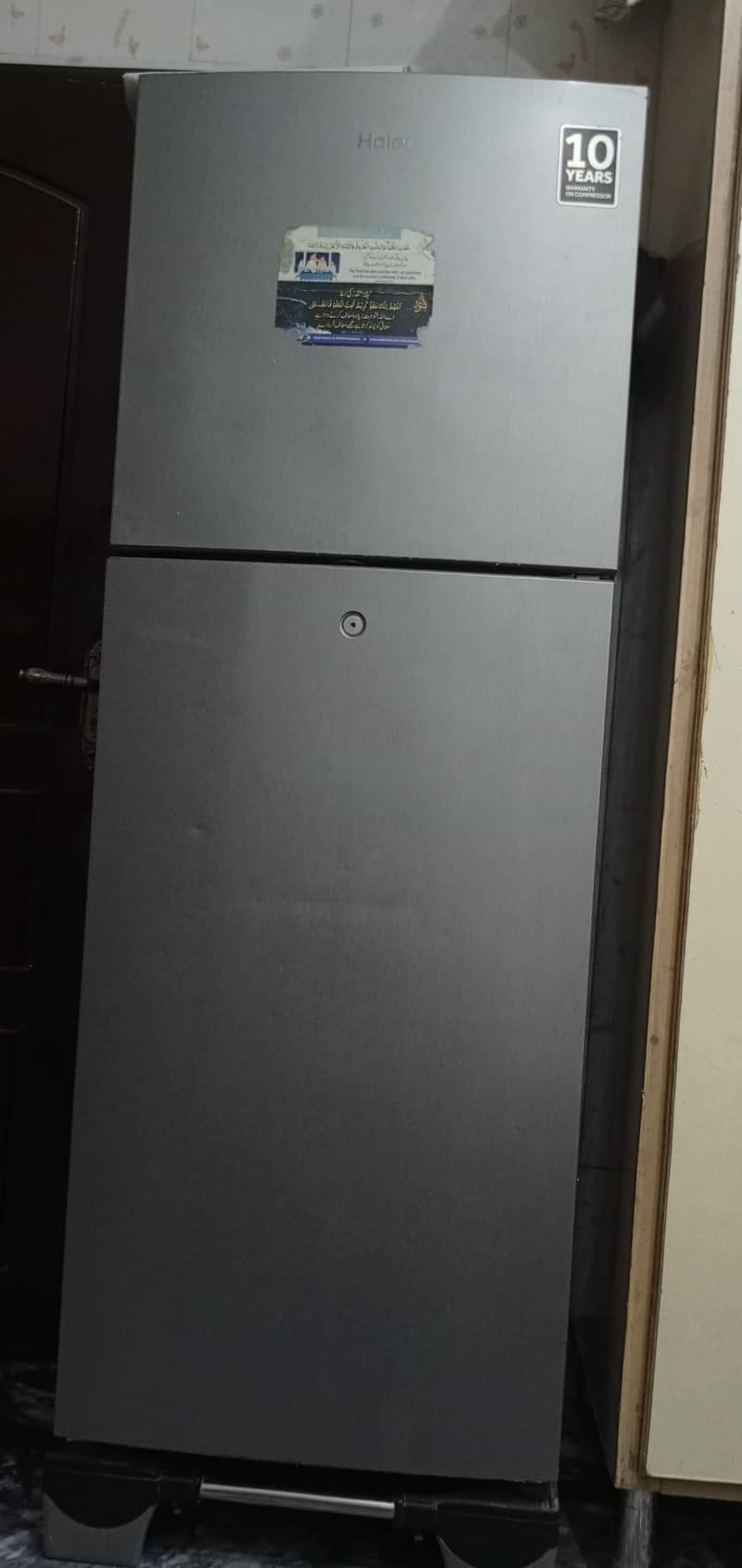 Haier 0
