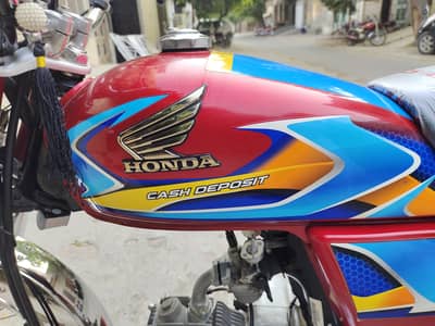 Honda 70