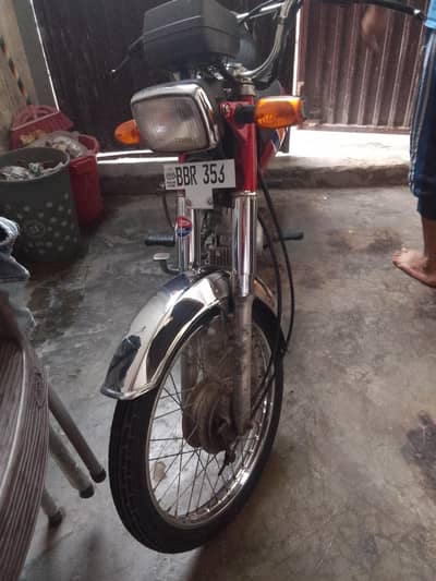 bike for sale