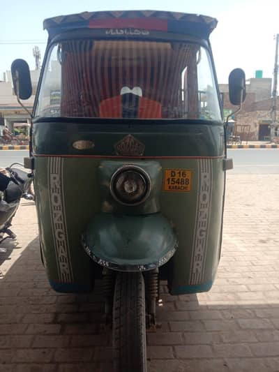 Auto raksha sale