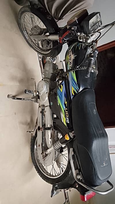 Unique Xtreme UD 70 2025
