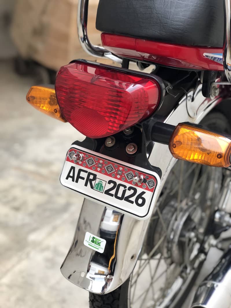 CD. 70T 6