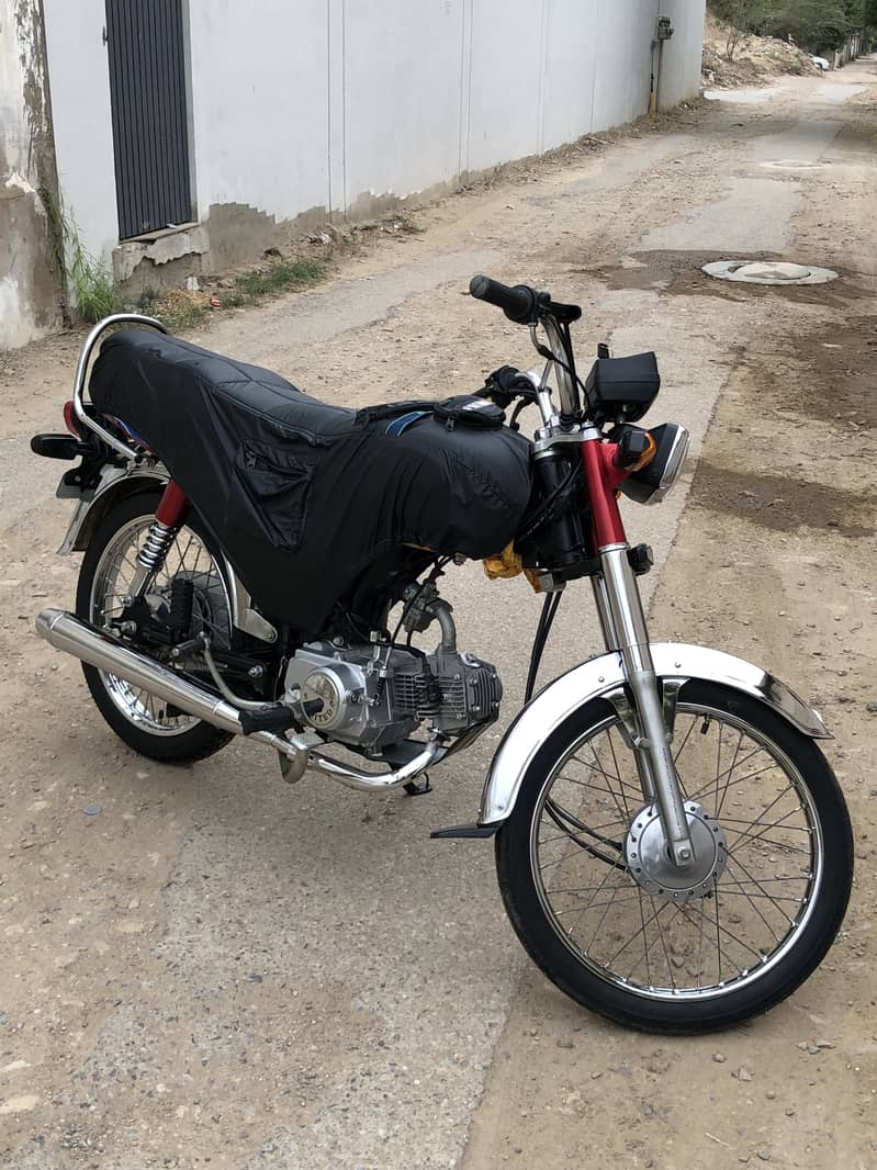 CD. 70T 12