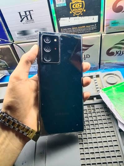 Samsung Mobile Note 20 Ultra