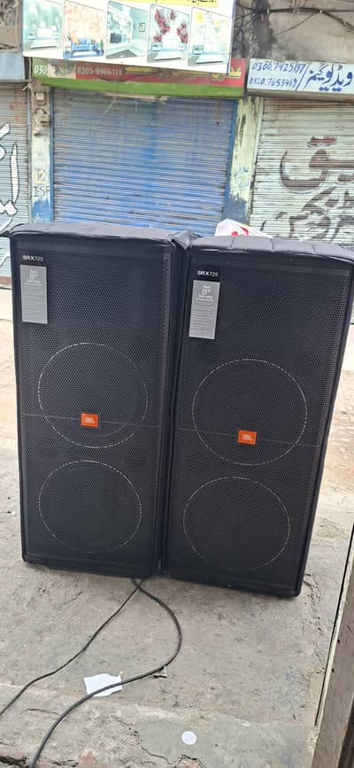 sound system for sale