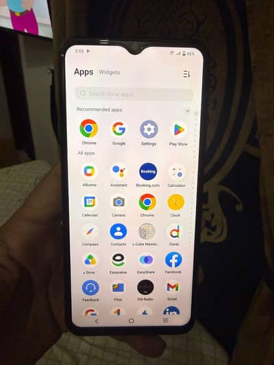Vivo Y33s For Sale