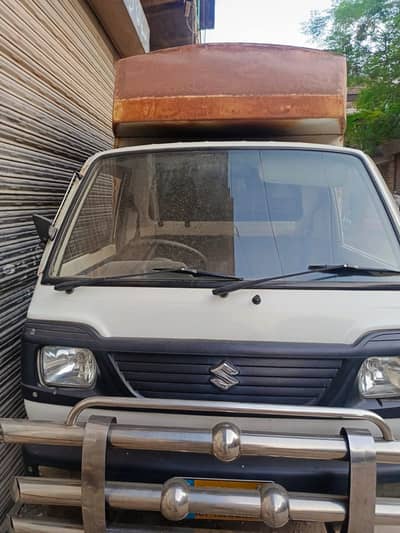 Suzuki ravi