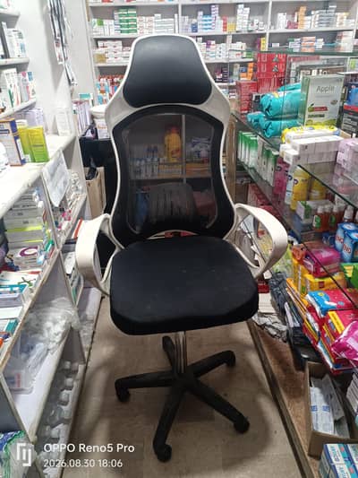 revolving chair