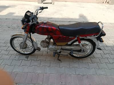 Honda CD 70 model 2024