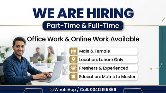 ONLINE WORK AND OFFICE WORK AVAILABLE FOR MALES AND FEMALE.