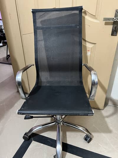 Computer Chair, Office Chair
