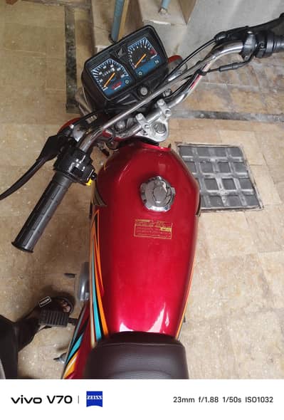 Honda 125 2026