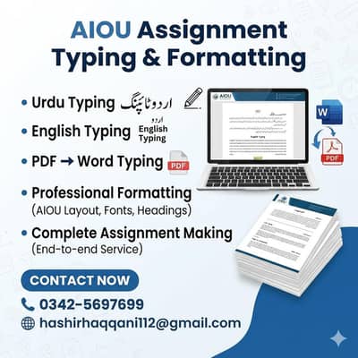 AIOU Assignment Typing & Formatting Service
