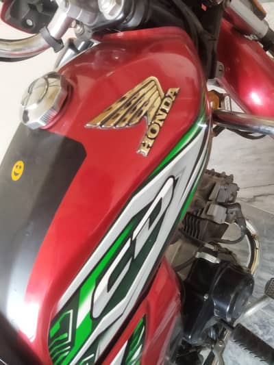 Honda CD 70 Dream