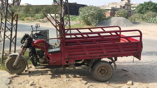 loader riksha