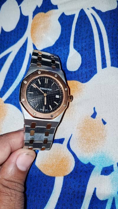 Royal Oak Watch