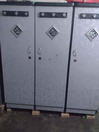 almari for sell