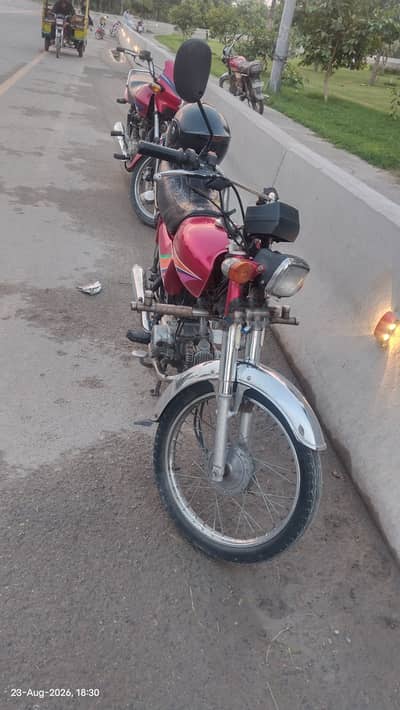 Honda CD 70 2011