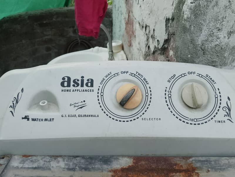 washing machine 2