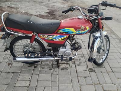Honda cd70
