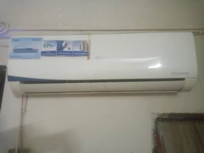 ac for sale