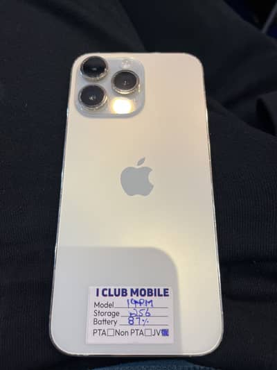 Apple iPhone 14 max jv