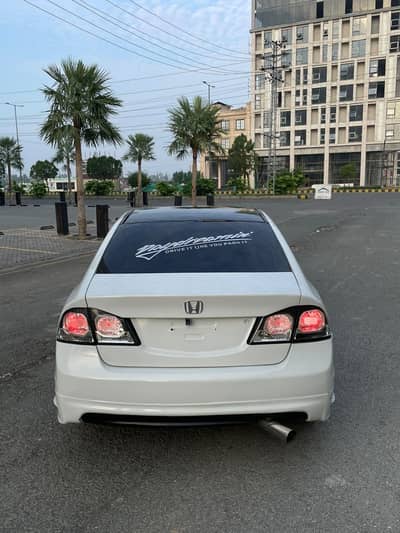 Honda Civic 2006