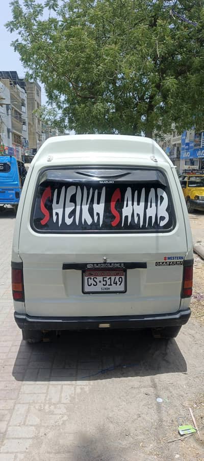 Suzuki Bolan 2008