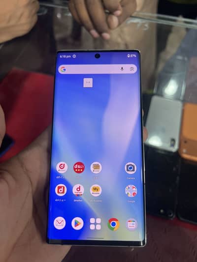 Docomo edge model