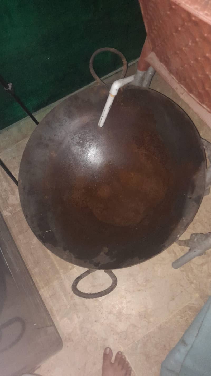 fry item setup 1