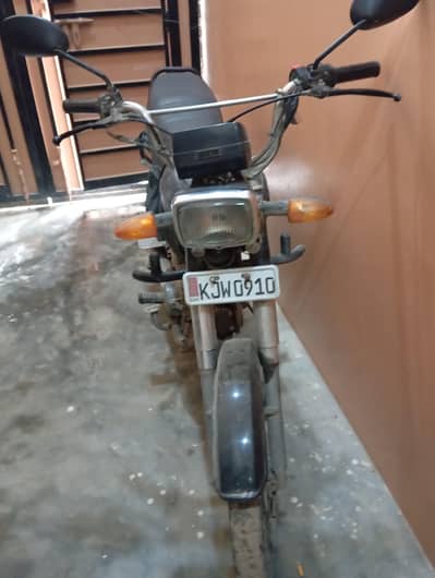 super star CD 70