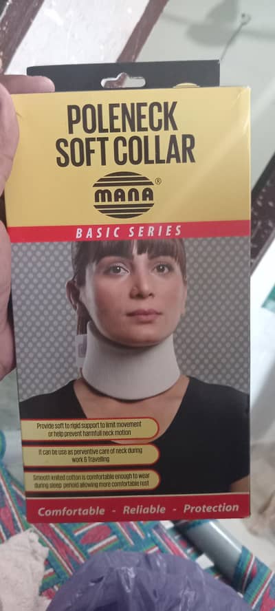 Poleneck soft collar