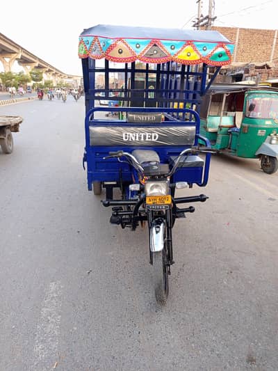 united 100cc loader with number engine 100%
