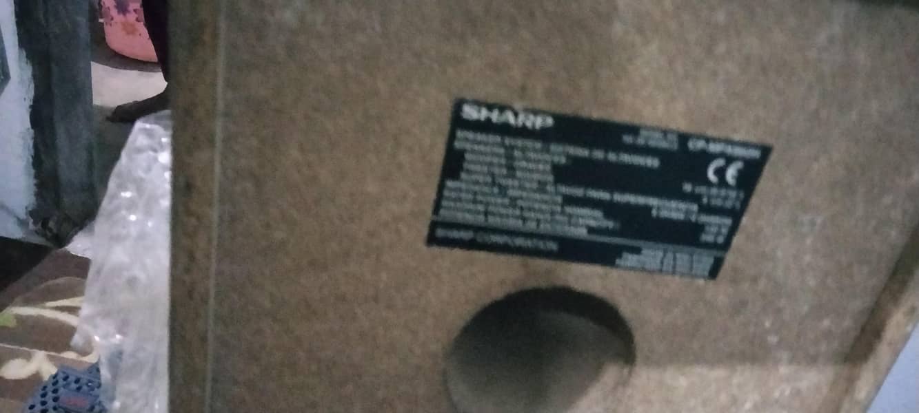 amplifier & speakers 4