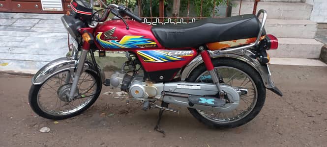 Honda CD 70 2021