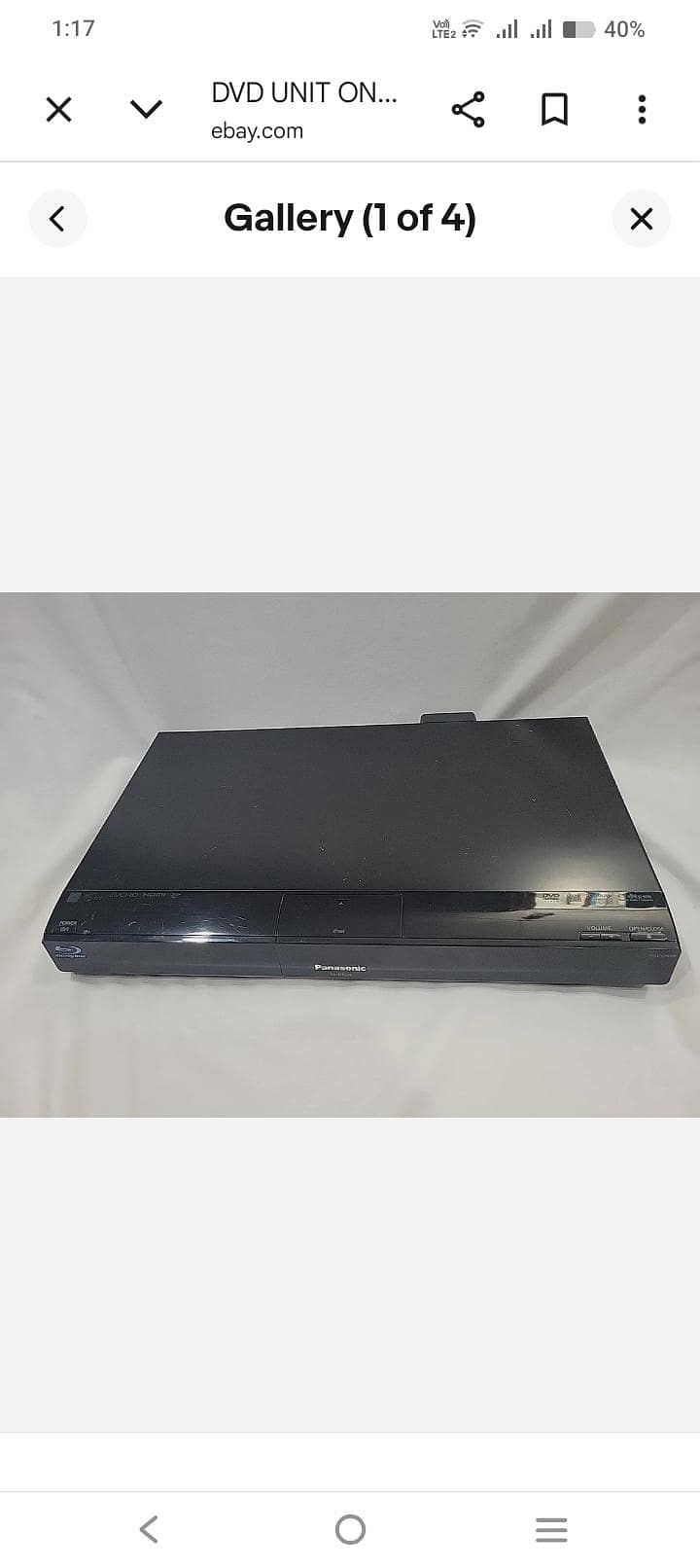 Panasonic amplifier 3