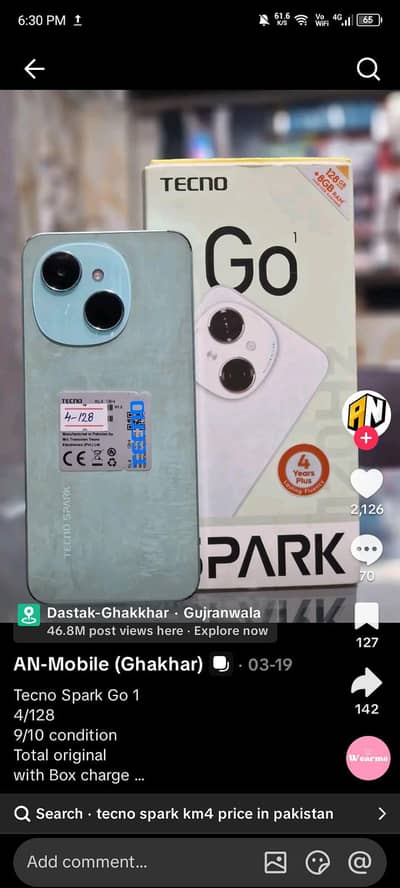 Tecno Spark Go 1