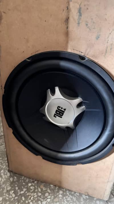 JBL GT5 DVC