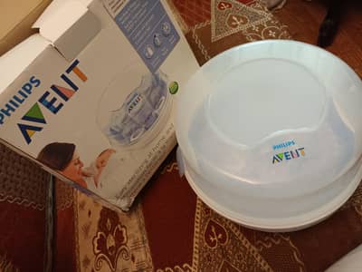 Avent microwave feeder sterilizer